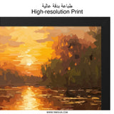 Sunset River Wall Art, Man in Boat Painting, Landscape Artwork, Peaceful Scenery Print, Calm Waters Home Decor, Golden Hour Wall Decor - Tawshia