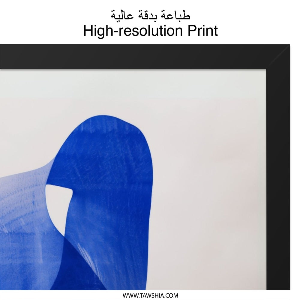 Abstract Blue Figure Wall Art, Modern Minimalist Print, Indigo Painting, Contemporary Home Decor, Unique Wall Decor, Living Room Art - Tawshia