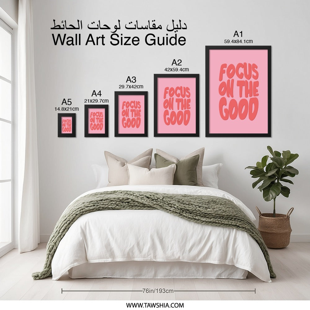 Focus on the Good Wall Art, Motivational Print, Pink Poster, Inspirational Quote, Positive Vibes, Home Decor, Gift Idea - Tawshia