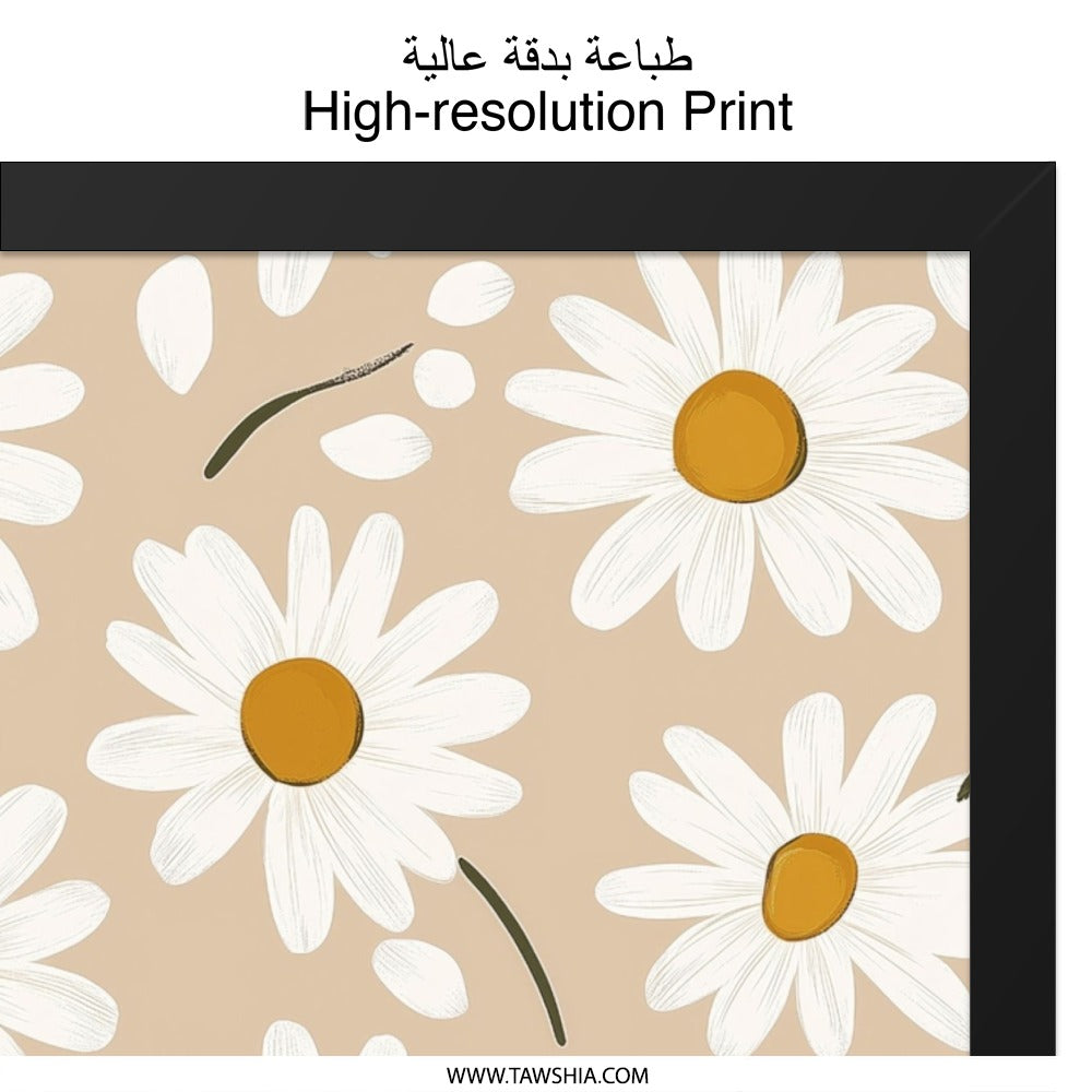 Daisy Wall Art, Floral Print, Beige Background, Modern Art, Flower Illustration, Botanical Decor, Living Room Art, Home Decor, Gift Idea - Tawshia