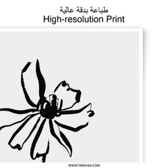 Minimalist Flower Photographic Print, Floral Wall Art, Line Art Flower Print, Botanical Print, Black and White Flower Art - Tawshia