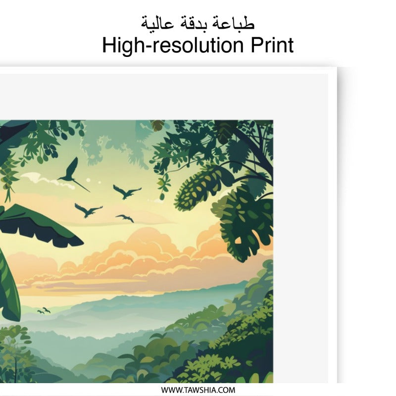 Monteverde Photographic Print, Cloud Forest Art, Tropical Landscape Photo, Costa Rica Travel Poster, Jungle Nature Photography, Bird Art - Tawshia