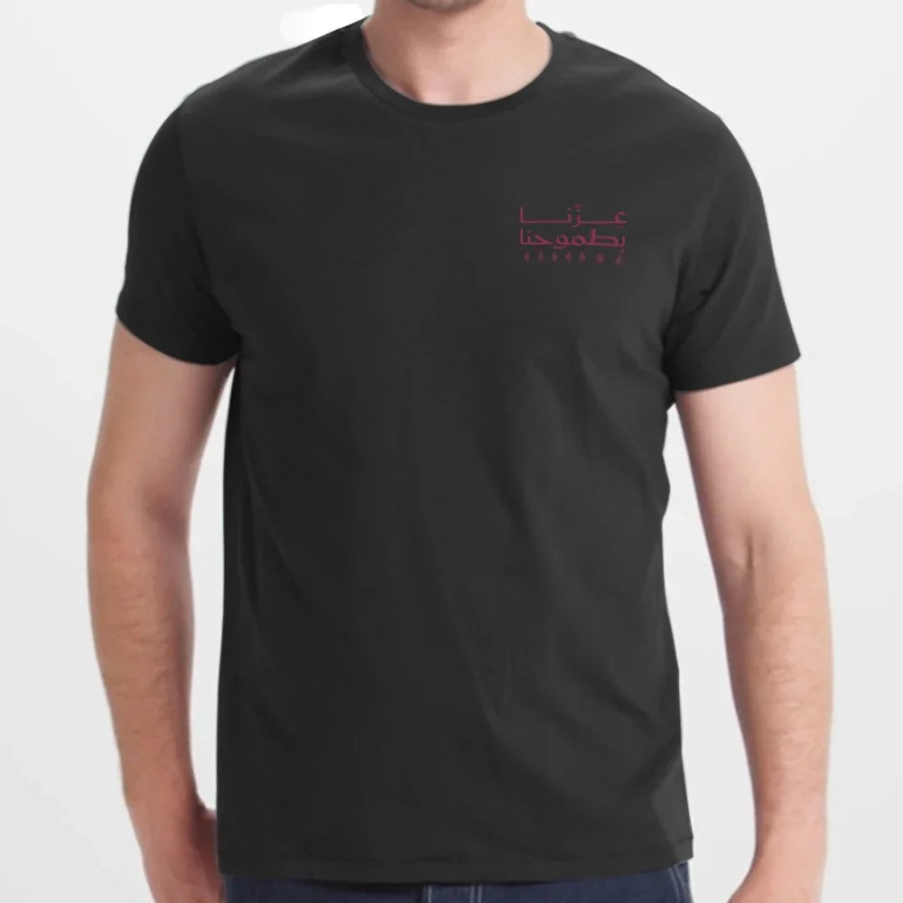 Black T-shirt with Red Arabic Text Print product type