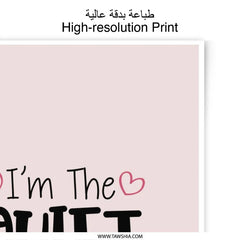 I'm The Quiet One Photographic Prints, Minimalist Art, Wall Decor, Trendy Room Decor, Gift Idea, Home Decor, Wall Art Prints - Tawshia