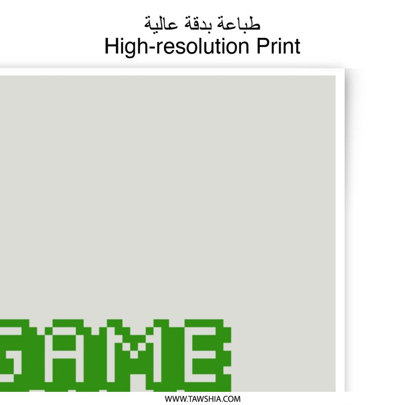 Game Over Photographic Prints, Pixel Art Print, Retro Gaming Poster, 8 Bit Art, Arcade Decor, Geek Gift, Gamer Wall Art - Tawshia