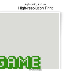 Game Over Photographic Prints, Pixel Art Print, Retro Gaming Poster, 8 Bit Art, Arcade Decor, Geek Gift, Gamer Wall Art - Tawshia