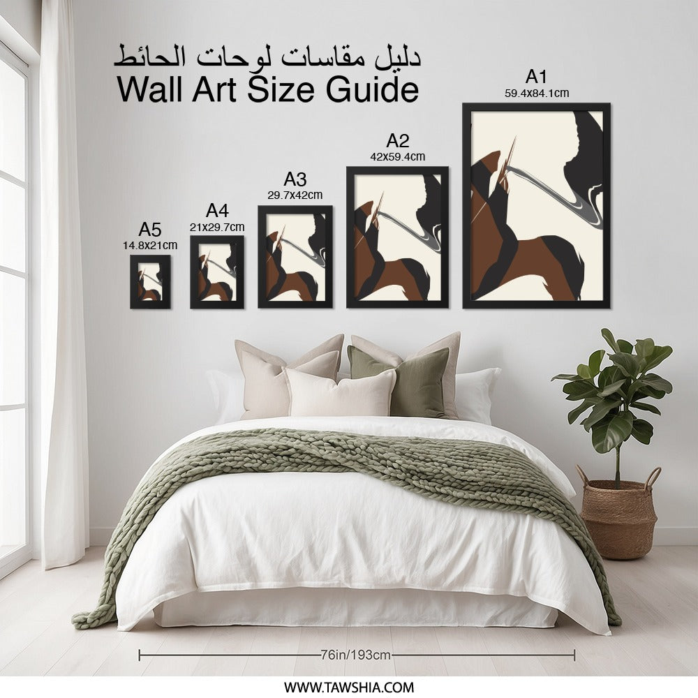 Abstract Art Wall Decor, Modern Painting Print, Minimalist Art, Contemporary Wall Art, Brown Black Gray Neutral Tone Artwork - Tawshia