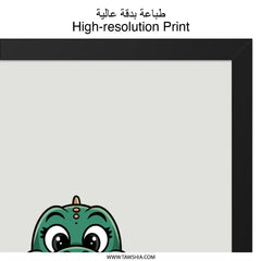 Dinosaur Wall Art, Cute Dino Print, Donut Art, Nursery Decor, Kids Room Art, Playroom Art, Whimsical Art - Tawshia