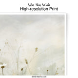 Floral Photographic Print, White Flowers Art, Flower Field Photo, Botanical Wall Art, Home Decor, Nature Photography, Daisy Print - Tawshia