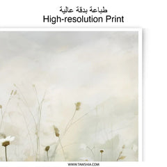 Floral Photographic Print, White Flowers Art, Flower Field Photo, Botanical Wall Art, Home Decor, Nature Photography, Daisy Print - Tawshia