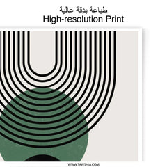 Modern Abstract Art Print, Geometric Photographic Print, Minimalist Wall Decor, Home Decor, Contemporary Art, Circle Arches Print - Tawshia
