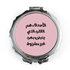 Arabic Text Pocket Mirror, Friends are the Heart, Decorative Mirror, Makeup Mirror, Purse Mirror, Travel Mirror - Tawshia