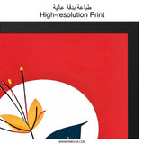 Abstract Floral Wall Art, Red Botanical Print, Modern Art Poster, Flower Wall Decor, Home Decor Art, Contemporary Wall Art (138 characters) - Tawshia