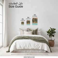 Tropical Palm Tree Photographic Print, Beach Landscape Art, Summer Vibe Photo, Coastal Decor, Exotic Vacation Theme, Wall Art Decor - Tawshia