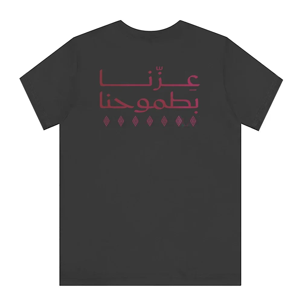 Stylish Graphic Design Black Tee Shirt product