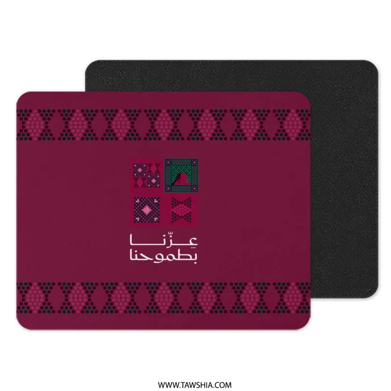 Traditional Geometric Pattern Mouse Pad product