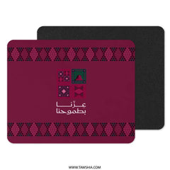 Traditional Geometric Pattern Mouse Pad product