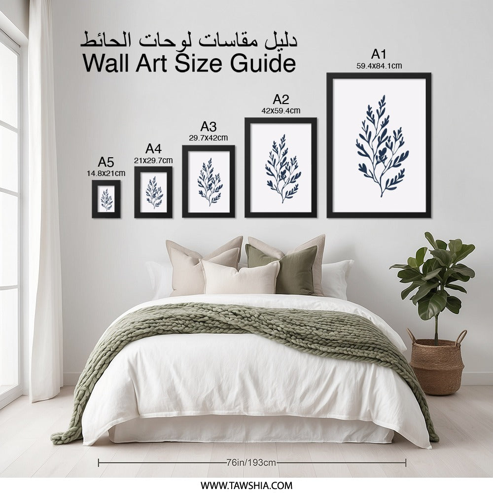 Navy Botanical Wall Art, Modern Leaf Print, Minimalist Plant Decor, Dark Blue Foliage Artwork, Framed Wall Decor, Nature Inspired Art - Tawshia