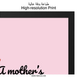 Mother's Strength Wall Art, Mother's Day Gift, Home Decor, Inspirational Quote, Love Wall Art, Unique Wall Decor, Gift for Mom - Tawshia