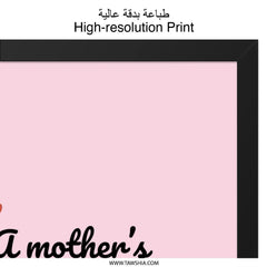 Mother's Strength Wall Art, Mother's Day Gift, Home Decor, Inspirational Quote, Love Wall Art, Unique Wall Decor, Gift for Mom - Tawshia