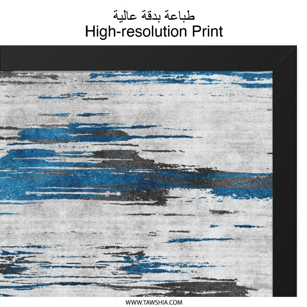 Abstract Wall Art, Blue and Gray Print, Modern Home Decor, Contemporary Art, Unique Wall Decor, Trending Wall Art, Housewarming Gift - Tawshia