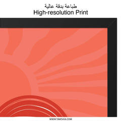 JDM Car Wall Art, Japanese Car Poster, 80s Car Print, Automotive Art, Toyota MR2 Turbo Artwork, Car Enthusiast Decor, Framed Wall Decor - Tawshia