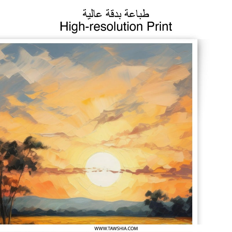 Sunset Landscape Photographic Print, Golden Field Artwork, Scenic River Wall Decor, Peaceful Nature Picture, Vibrant Sky Art - Tawshia