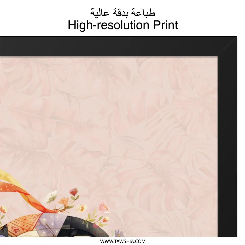 Floral Patchwork Car Framed Wall Art, Quirky Automotive Decor, Unique Car Lover Gift, Stylish Framed Prints, Trendy Wall Hanging - Tawshia