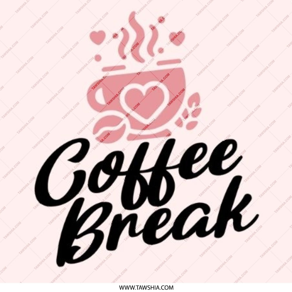 Coffee Break Pinback Button, Cute Coffee Lover Gift, Coffee Bean Accessory, Relaxing Present, Caffeine Addict Button, Gift for a Friend - Tawshia