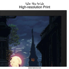 Pixel Art Wall Decor, Gothic Town Print, Dark Fantasy Art, Moonlight Scene, Atmospheric Wall Art, Gothic Decor, Video Game Inspired - Tawshia
