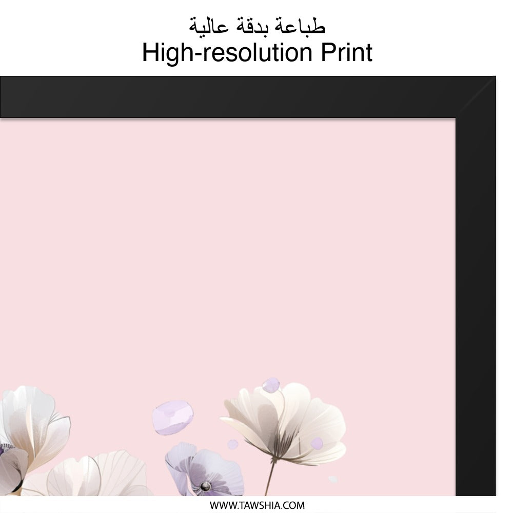 Floral Wall Art, Botanical Print, Flower Wall Decor, Pastel Flower Art, Modern Floral Print, Home Decor, Gift Idea (138) - Tawshia