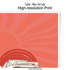 JDM Car Photographic Prints, Toyota MR2 Print, Japanese Domestic Market Art, Car Enthusiast Gift, Automotive Wall Art, Cool Car Poster - Tawshia