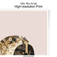 Crescent Moon Art Print, Floral Moon Decor, Celestial Photographic Prints, Dreamy Wall Art, Nursery Decor, Home Decor, Celestial Art - Tawshia