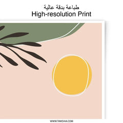 Abstract Landscape Photographic Print, Boho Wall Art, Minimalist Art Print, Earth Tones Decor, Modern Home Decor, Scandi Print - Tawshia