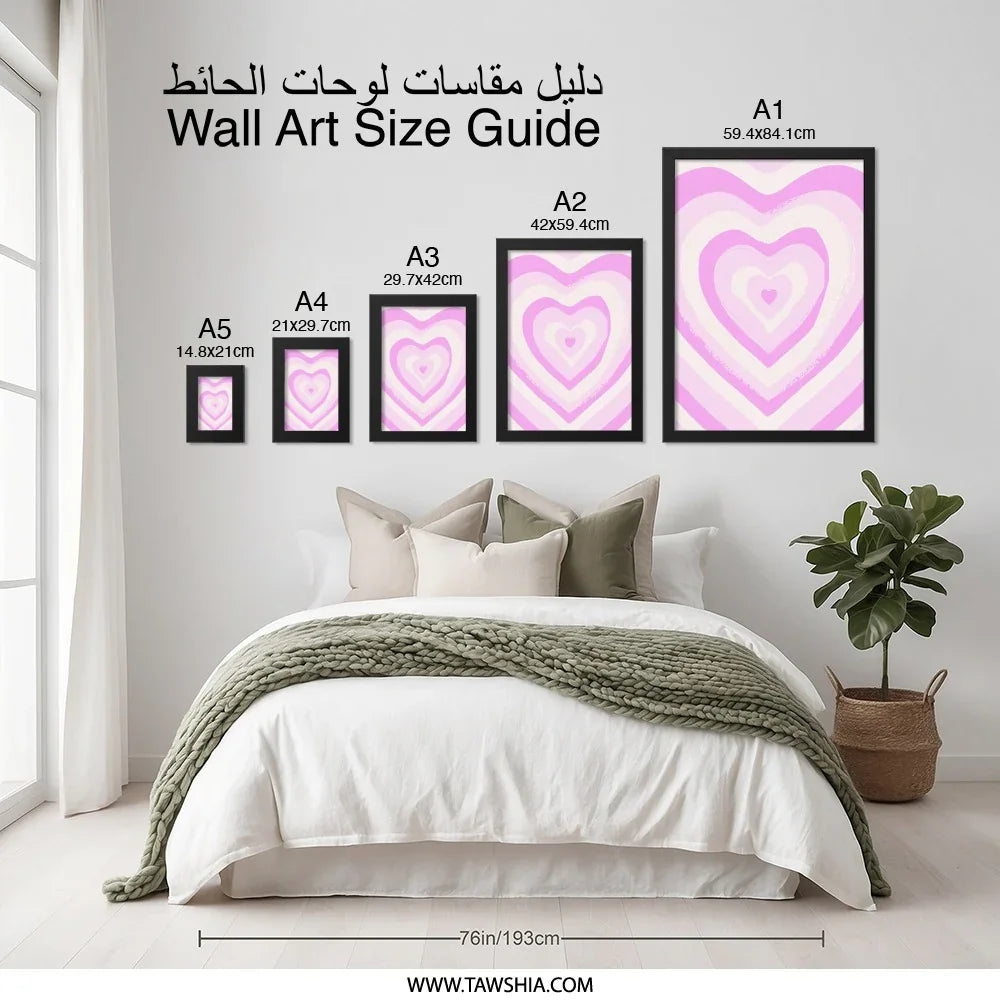 Pink Heart Wall Art, Y2K Aesthetic Poster, Trendy Heart Print, Valentine's Day Decor, Cute Room Decor, Pink Wall Decor - Tawshia