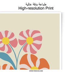 Floral Photographic Print, Retro Flower Art, 70s Inspired Decor, Botanical Wall Art, Flower Illustration, Modern Art Print - Tawshia