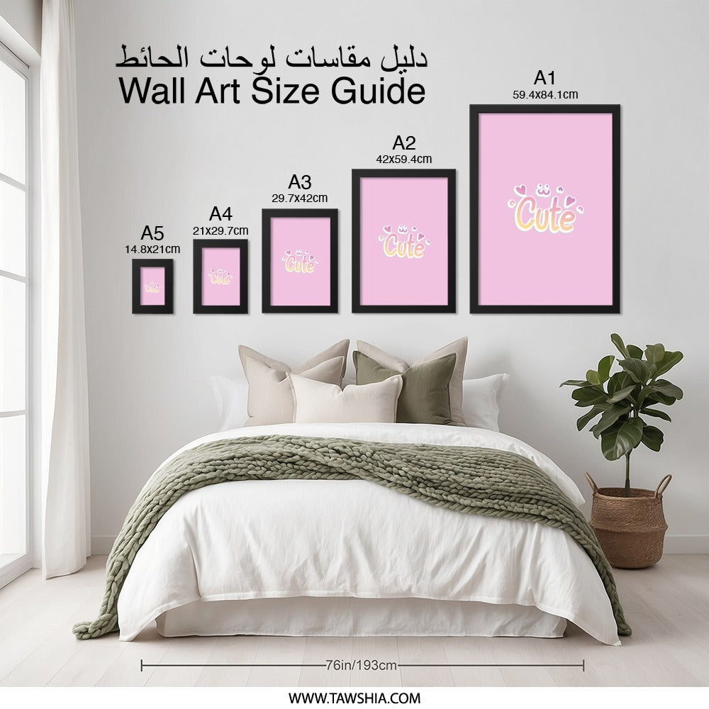Cute Wall Art, Kawaii Decor, Pastel Art Print, Girly Room Decor, Trendy Wall Hanging, Aesthetic Art, Home Decor, Gift Idea - Tawshia