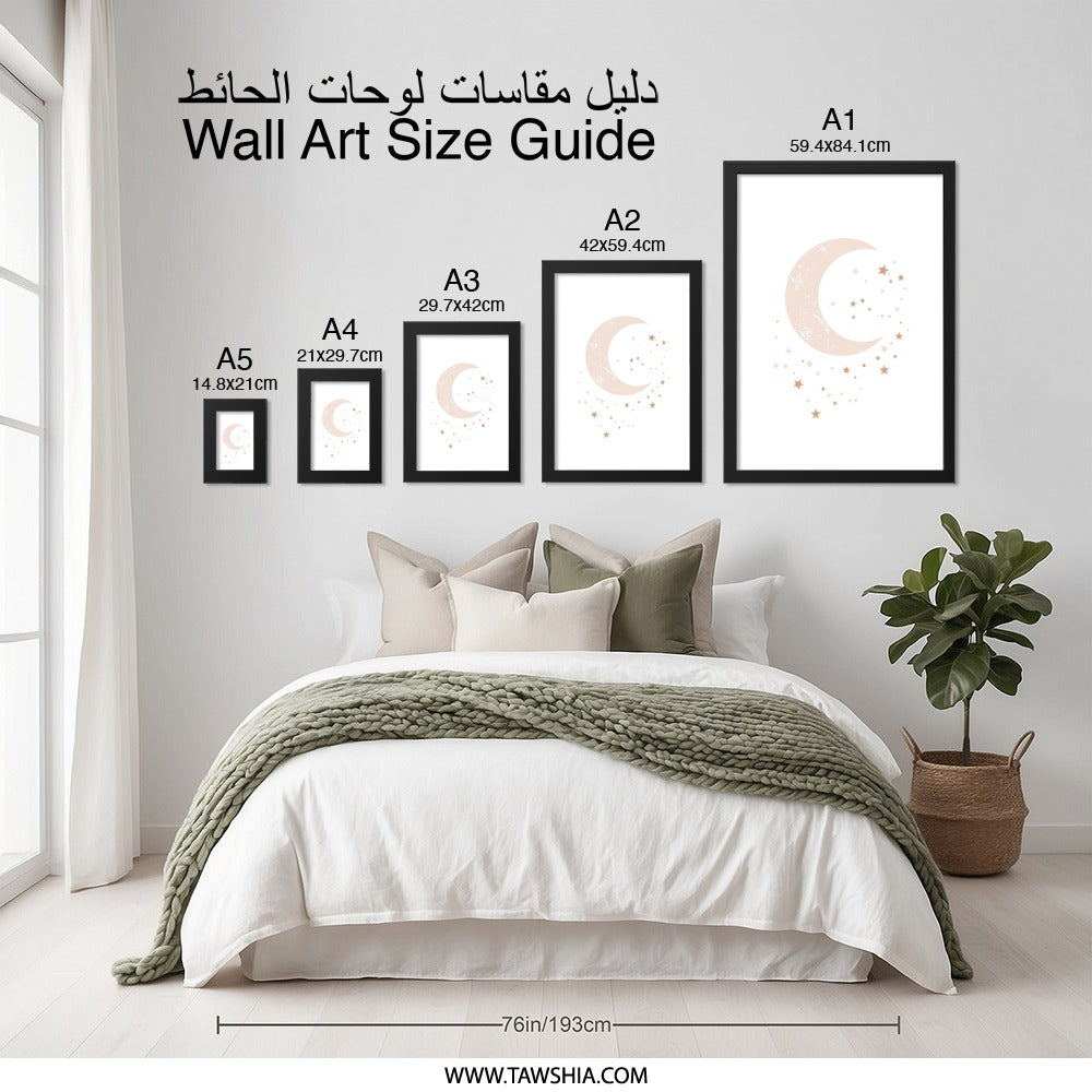 Moon and Stars Wall Art, Celestial Print, Nursery Decor, Kids Room Art, Baby Shower Gift, Boho Wall Art, Moon Art Print, Dreamy Artwork - Tawshia