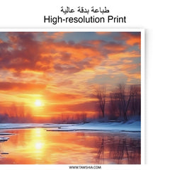 Winter Sunset Photographic Print, Landscape Art, Frozen Lake Reflection, Nature Wall Decor, Golden Hour, Beautiful Home Gift, Colorful Sky - Tawshia