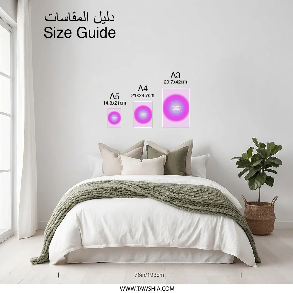 Protect Your Energy Photographic Print, Aura Art Print, Spiritual Wall Art, Positive Affirmation Print, Celestial Home Decor - Tawshia