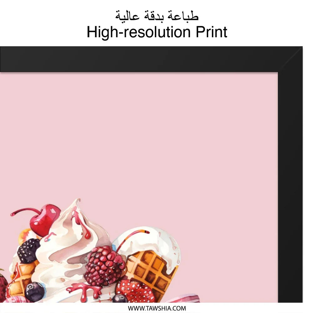 Berry Dessert Wall Art, Watercolor Sundae Print, Foodie Kitchen Decor, Sweet Treat Painting, Pink Wall Art, Gift Idea (139 characters) - Tawshia