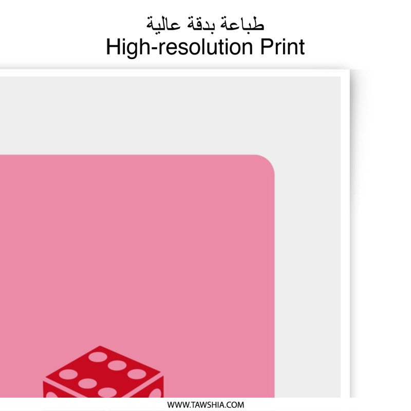Ace of Spades Dice Photographic Print, Casino Art, Game Room Decor, Pink Aesthetic, Lucky Charm Art Print, Minimalist Card Art - Tawshia