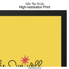 The Sun Will Shine Again Wall Art, Motivational Quote Print, Inspirational Wall Decor, Positive Vibes Artwork, Hopeful Saying Poster - Tawshia