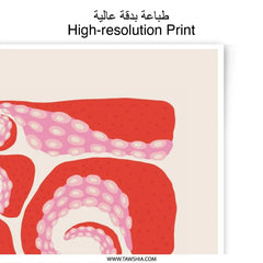 Octopus Tentacle Photographic Print, Abstract Sea Life Art, Modern Coastal Decor, Ocean Lover Gift, Red and Pink Nautical Wall Art - Tawshia