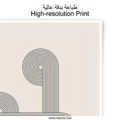 Geometric Photographic Print, Abstract Line Art, Modern Wall Decor, Minimalist Design, Home Decor - Tawshia