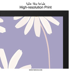 Daisy Wall Art, Floral Print, Botanical Art, Minimalist Home Decor, Pastel Wall Decor, Daisy Flower Wall Decor, Nature Inspired Art - Tawshia
