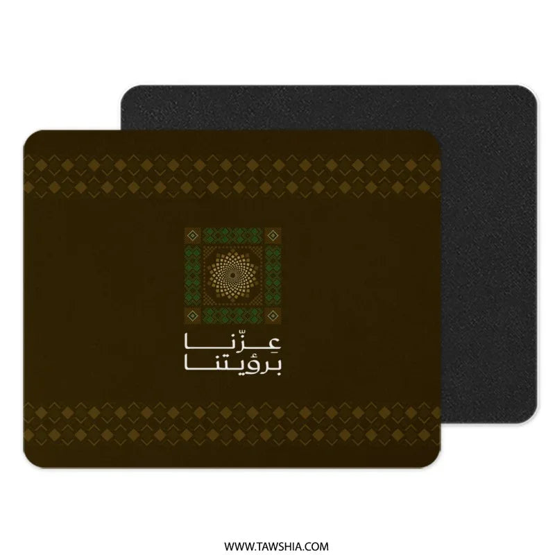 Traditional Moroccan Style Design Mouse Pad Product Type