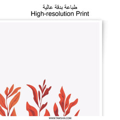 Botanical Photographic Print, Orange Leaves Art, Minimalist Wall Decor, Modern Home Art, Nature Inspired, Fall Decor, Simple Art Print - Tawshia