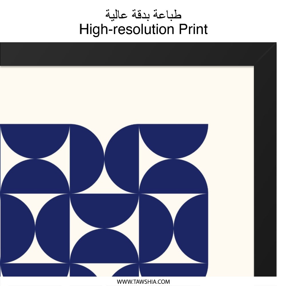 Bauhaus Exhibition Wall Art, Geometric Print, Mid Century Modern Art, 1923 Poster, Abstract Wall Decor, Blue and Beige Artwork - Tawshia
