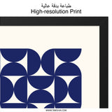 Bauhaus Exhibition Wall Art, Geometric Print, Mid Century Modern Art, 1923 Poster, Abstract Wall Decor, Blue and Beige Artwork - Tawshia